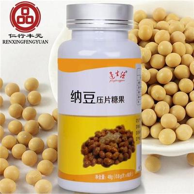 纳豆广元生物诚招各地代理纳豆代理