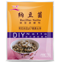 【natto纳豆】最新最全natto纳豆 产品参考信息