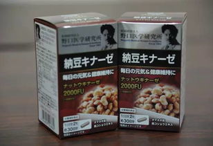 日本纳豆激酶哪家强 这个品牌的创始人被印在1000日元上