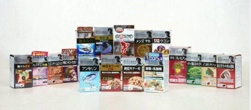 日本野口医学研究所产品全系列介绍 有软骨素 纳豆精 鲛肝油等 人群