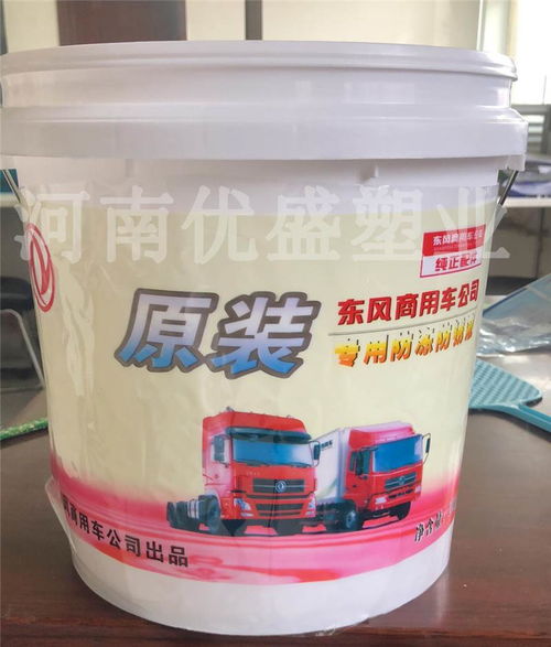 优盛涂料桶 图 河南涂料桶批发厂家哪家好 河南涂料桶