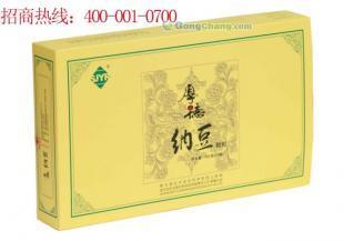 供应纳豆颗粒心脑血管克星,高血压高血脂就服纳豆颗粒,纳豆颗粒代理_纺织皮革_世界工厂网中国产品信息库