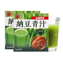 酒水茶饮 海鲜 营养保健 特产零食 惠买 正品拼团上惠买
