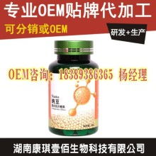 产品图246