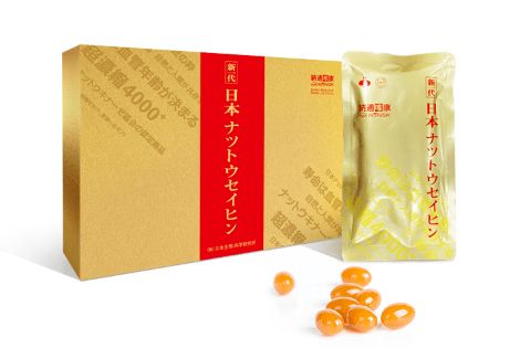 世界保健日 健康,从好的生活习惯开始