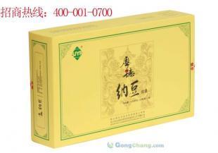 供应纳豆激酶,纳豆,心脑血管疾病的保健产品, 世纪远荣招商_纺织皮革_世界工厂网中国产品信息库