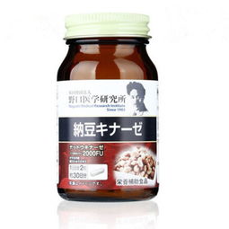 日本野口纳豆激酶溶血降脂 纳豆精 60粒
