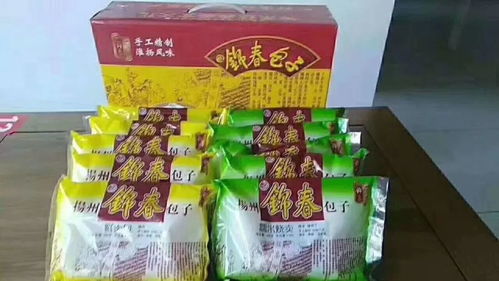 千秋锦春食品厂,即日起锦春包子正常供应了