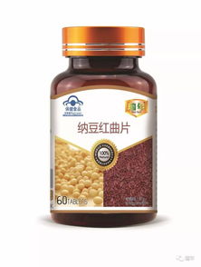 今天是纳豆日,科普一下 纳豆 吧
