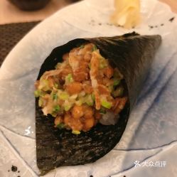 喜之次的纳豆手卷好不好吃 用户评价口味怎么样 香港美食纳豆手卷实拍图片 大众点评