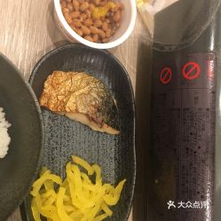 心兰的纳豆好不好吃 用户评价口味怎么样 京都美食纳豆实拍图片 大众点评