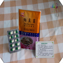 【纳豆发酵粉】最新最全纳豆发酵粉 产品参考信息