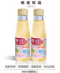 纳豆菌胶报价 厂家