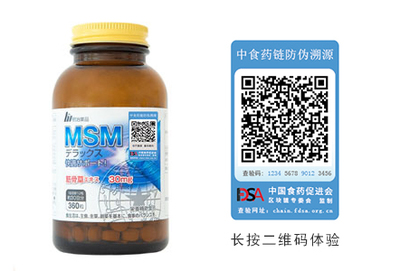 新闻资讯详细信息