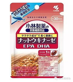 纳豆虽好可是买不到 没关系,纳豆精华素来守护你
