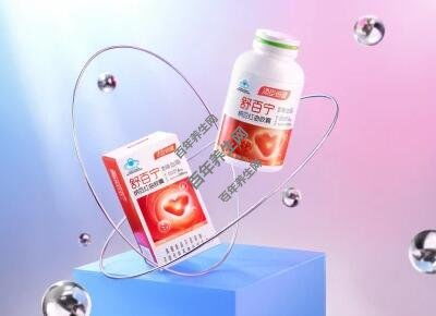 纳豆红曲胶囊哪个品牌好 调节血脂这样选