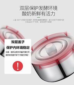 领锐 lingrui 酸奶机家用全自动不锈钢内胆玻璃分杯自制酸奶纳豆机米酒 pa 12a