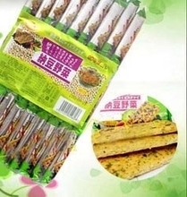 【马来西亚零食】最新最全马来西亚零食 产品参考信息