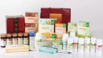 35款国珍产品的调理核心 珍藏版