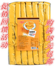 【纳豆酵素味】最新最全纳豆酵素味 产品参考信息