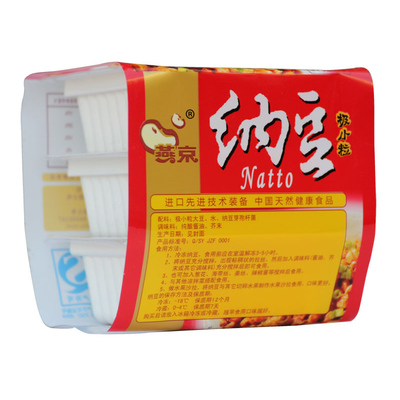 纳豆的魅力 燕京即食纳豆小粒1800g,健康与便利的完美结合