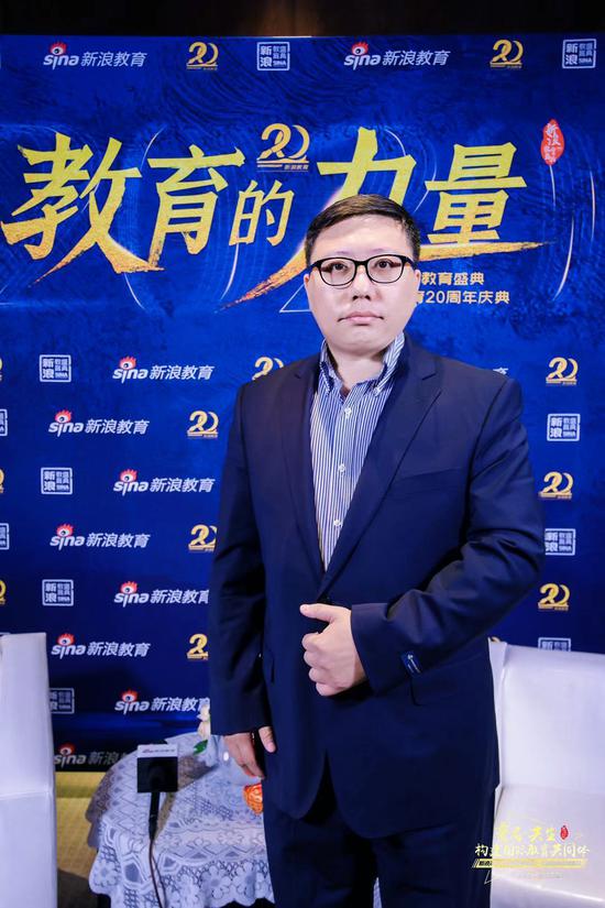 纳豆之家丛良 教育初心与未来展望——2020新浪教育盛典访谈